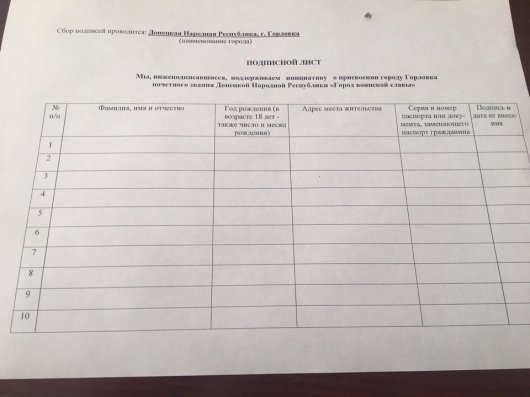 1494252067 0np4grfaufa