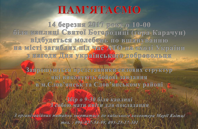 c11d50a3a5a901d5ef0357e1526e27ff