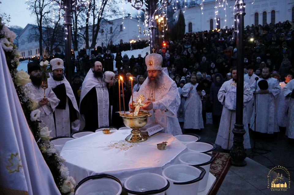 svyatogorskaya lavra kreshchenie 2015-16