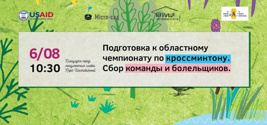 7d3472c75aaa1761cd96c31350c19ab2