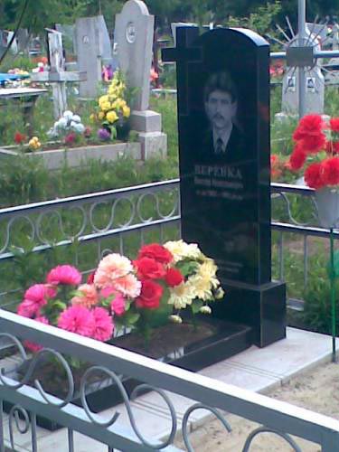 Гранит – материал прочный и красивый. Но и у него есть недостатки