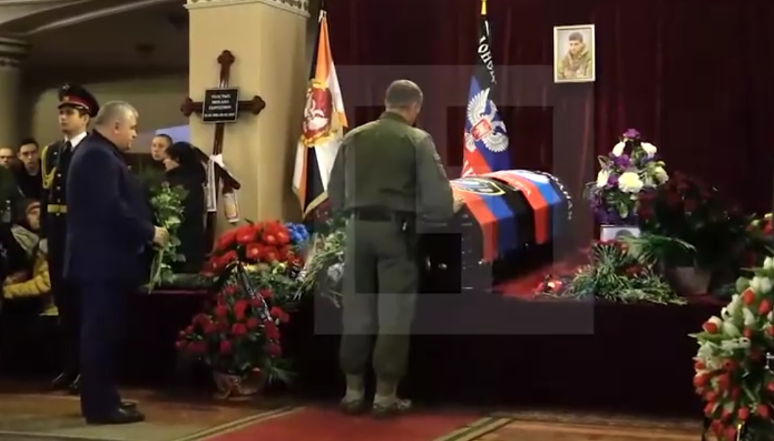 zaharchenko