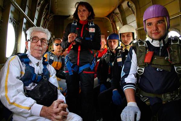 Перед прыжком...