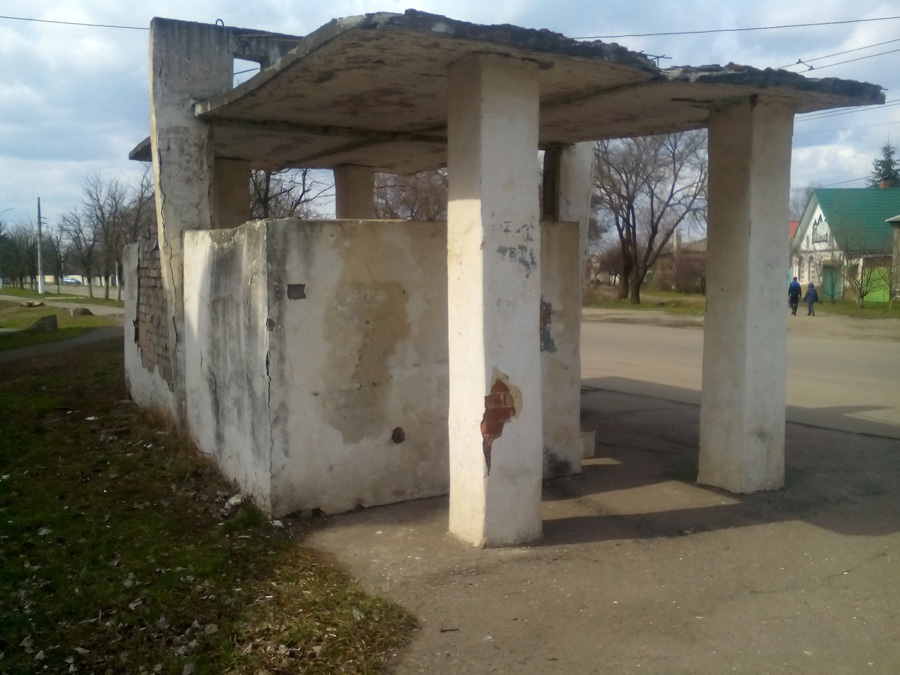  20170326 121149-900x675