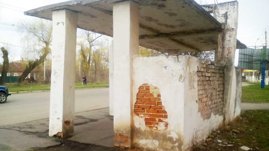  20170326 144339-900x506