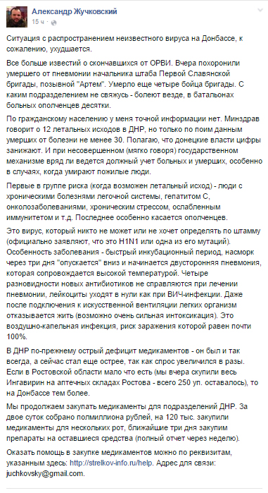 e4d2d61464f2e9fce49c7d7ac090db41