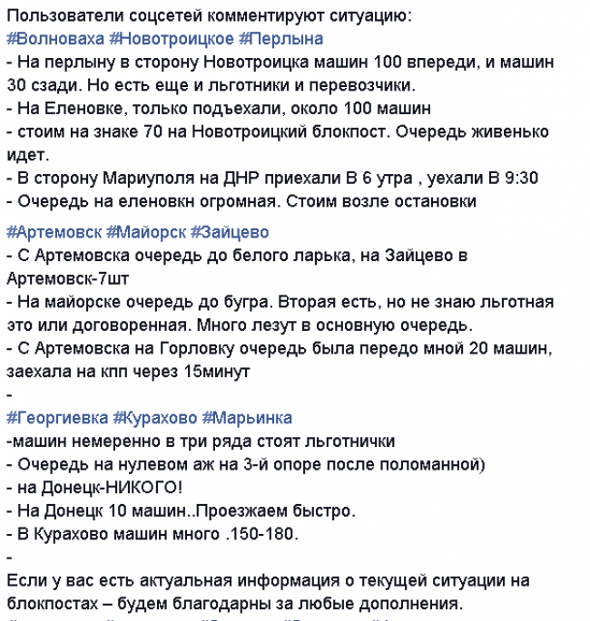 img-2016-01-26-14-38-08