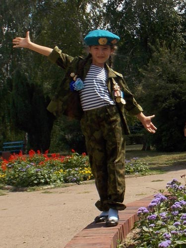 Внучка «дяди Васи»
