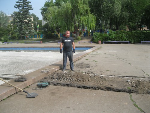 Траншея к фонтану