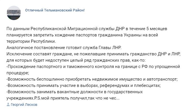 6252b47135a1d17d54aea800dc497026