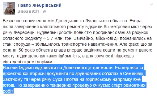 17096b7346224fca429065b4d4aae665