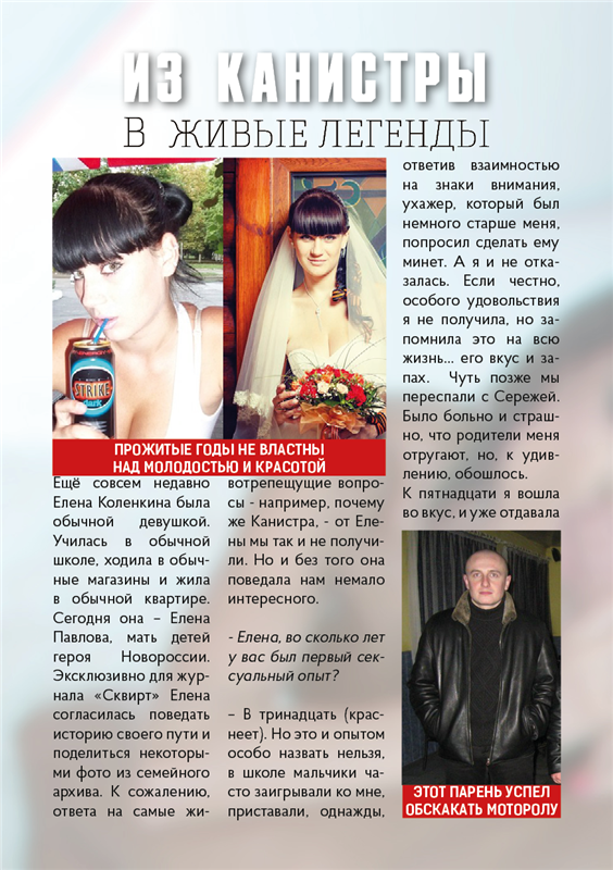 7856fb5e8a75-500x800