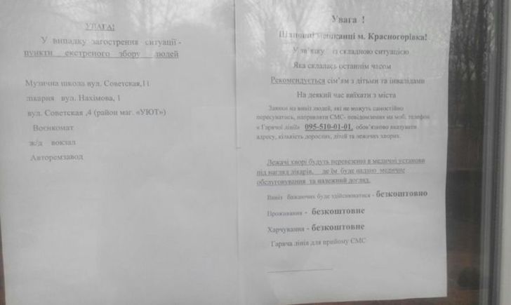 n467-68b416f9929a732600d0dfcd21e4605a