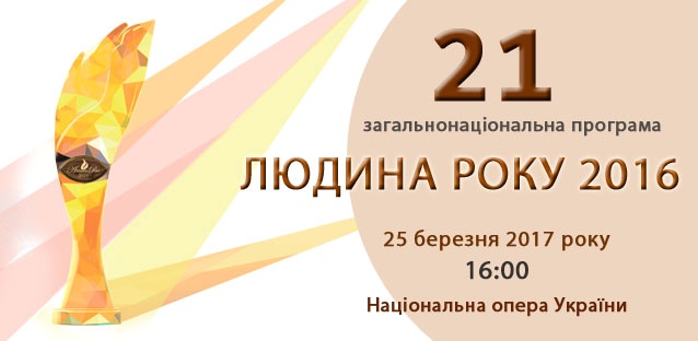 24235888