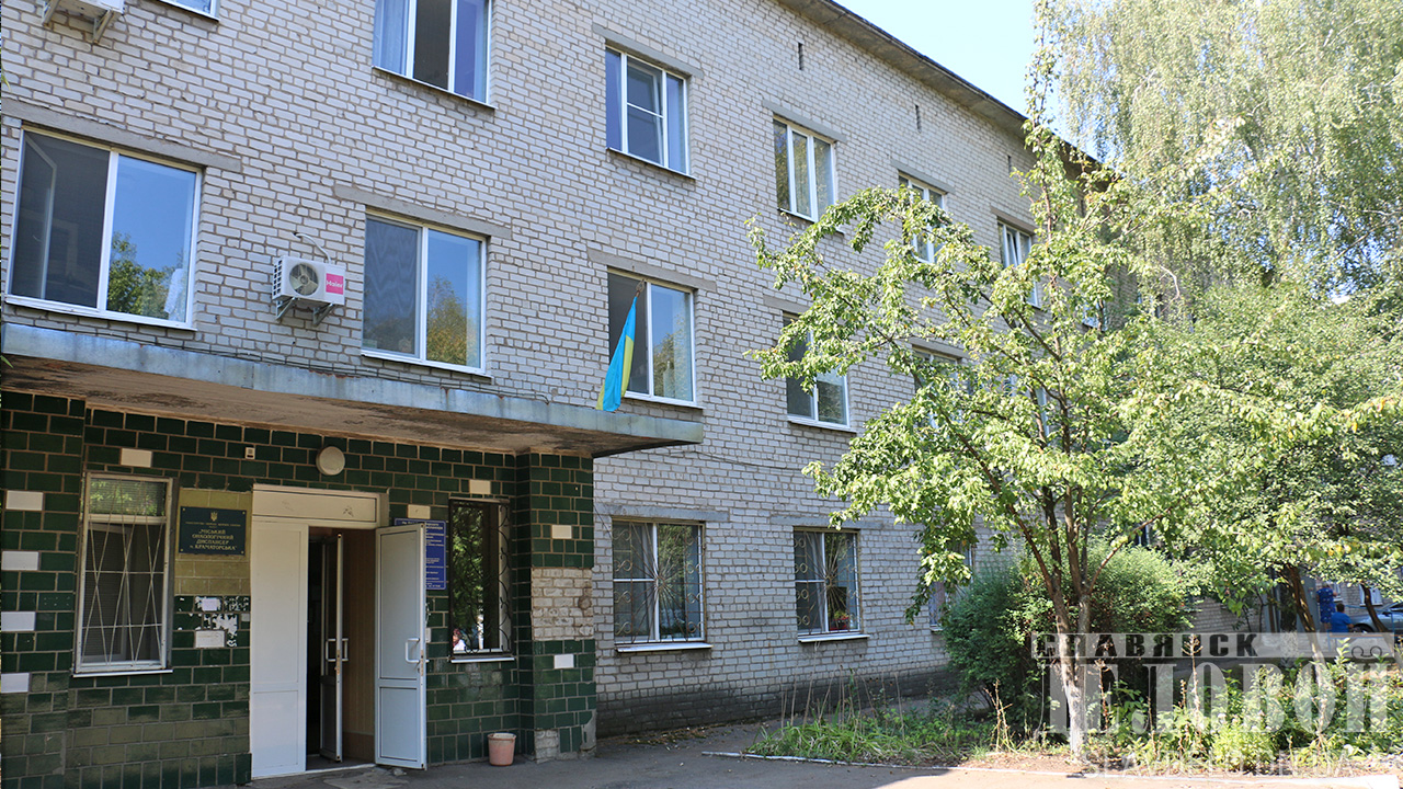 onkodisp3