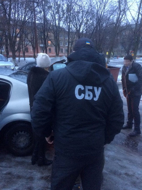 sbu1