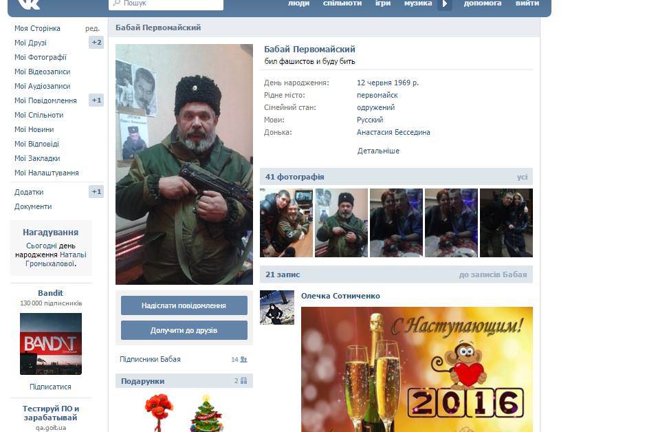 348f245045f35db6a20479255859c0b5