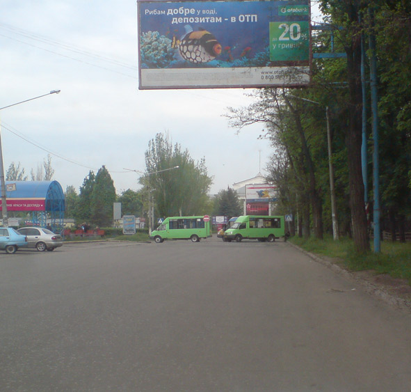 perkri