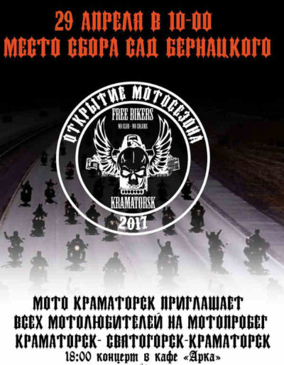 -e1493198596662