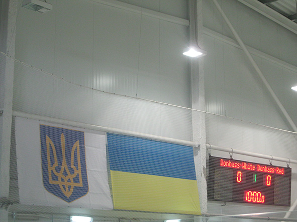 icearena7