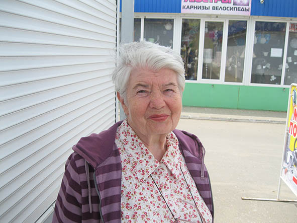 ivanovna
