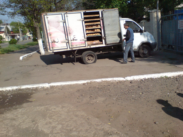 mayak