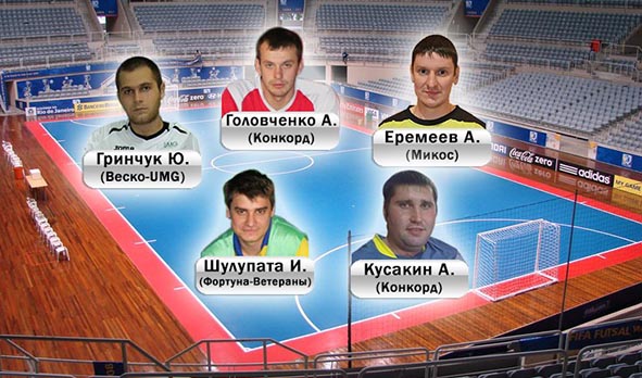 druzhkivochka2
