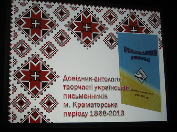 maximenko1