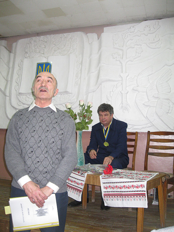 maximenko24
