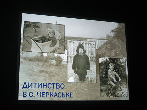 maximenko26