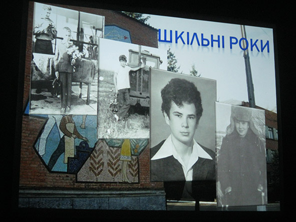 maximenko27