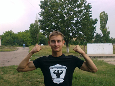 romashko