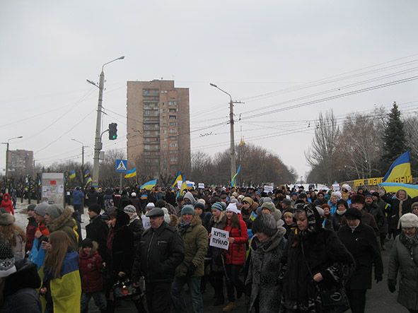 volnovaha14