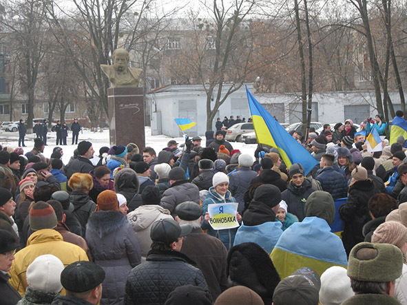 volnovaha21