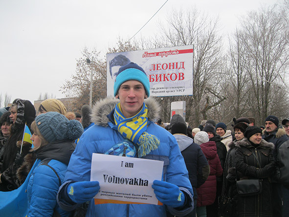 volnovaha3