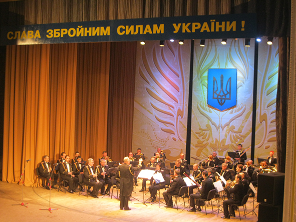 vsu12