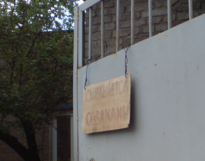 001aasoba