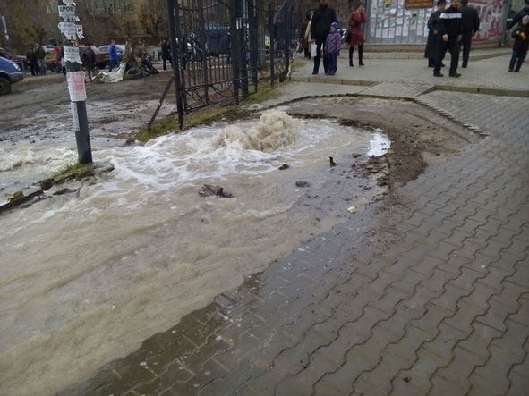 1akvo1