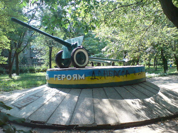 1sk