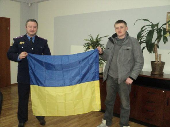 flag1