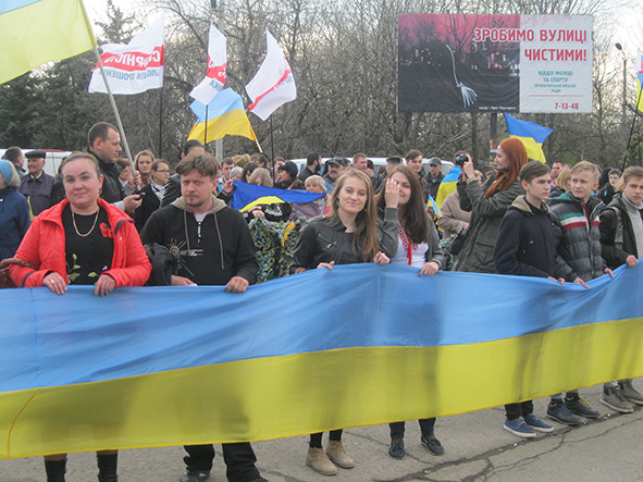 ukro1