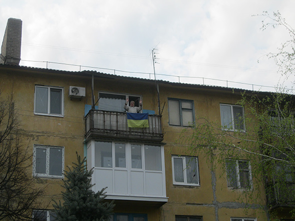 ukro16