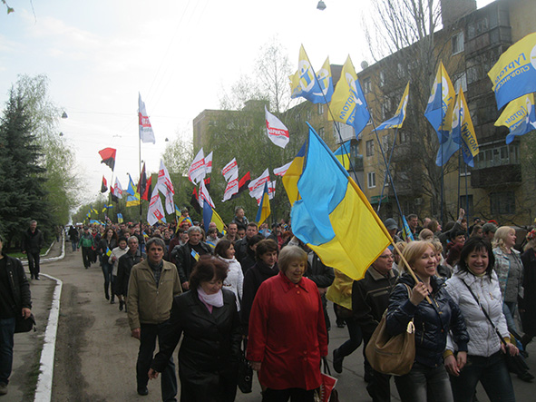 ukro17