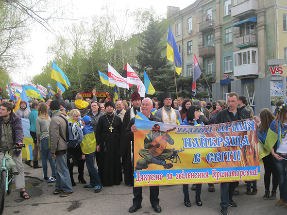 ukro20