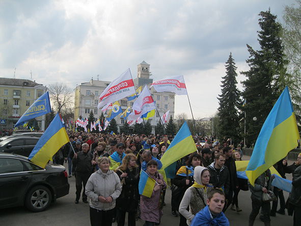 ukro21