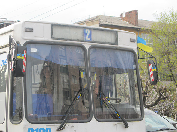 ukro3