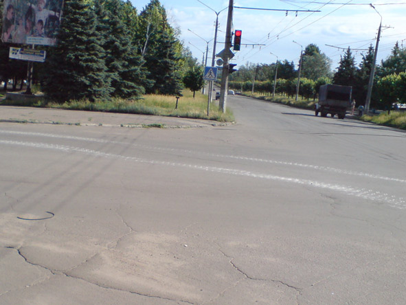 traksd