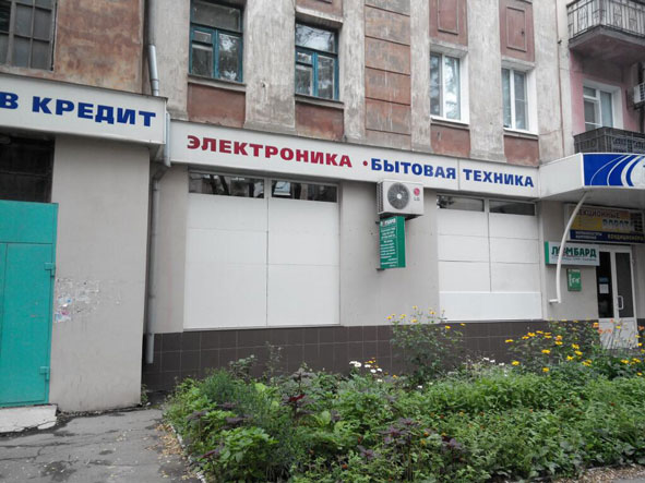 2kr29