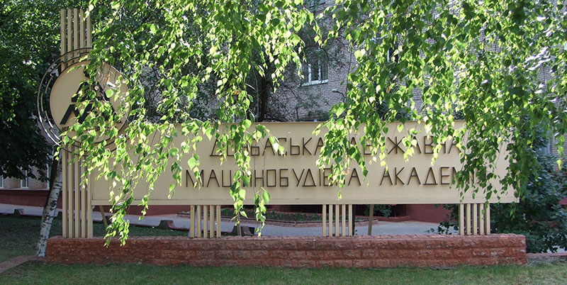 dgma