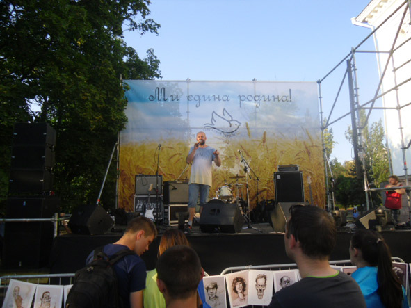 festival1